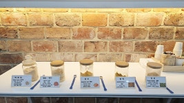 체험실, 편의시설(2F) | 대구약령시한의약박물관 Daegu Yangnyeongsi Oriental Museum 체험실, 편의시설(2F)