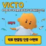 대구FC