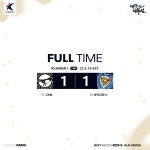 대구FC