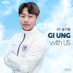 대구FC