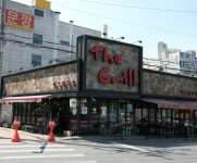  대구푸드 > 대구10미(味) > 야끼우동 > 주요시설주변  대구푸드