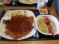 대구푸드 > 대구탐미 > 구군별인증업소 > 홍익돈까스 수변공원점 대구푸드 - 홍익돈까스 수변공원점