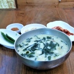 대구푸드 > 맛집후기 > 식객단 추천업소 후기 > 인스타그램 > 한식 대구푸드