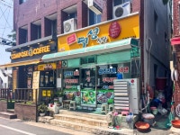 대구푸드 > 대구탐미 > 구군별인증업소 > 덕성불고기식당 대구푸드 - 덕성불고기식당