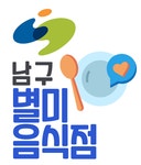 대구푸드 > 대구푸드