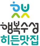 대구푸드 > > 수성구 대구푸드