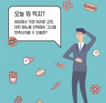 대구푸드 > 대구푸드