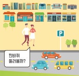 대구푸드 > 대구푸드