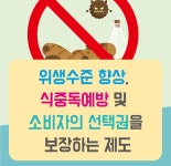 대구푸드 > 대구푸드