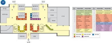 행사안내 - 대전광역시