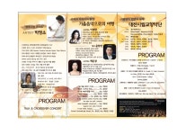 씨유 대전문화스타점 | 행사안내 - 대전광역시