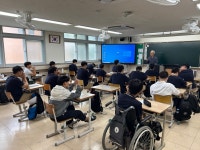 대전광역시 3.8민주의거기념관