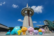 대전광역시-도시브랜드