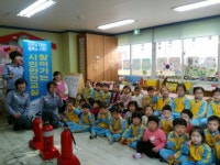 | 대전광역시청