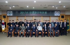 | 대전광역시청