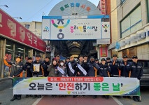 (상세화면)<대전광역시 소방본부