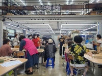 대전광역시 농업기술센터