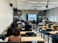 대전광역시 농업기술센터