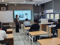 대전광역시 농업기술센터