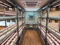 대전광역시 농업기술센터