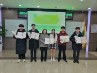 대전광역시 농업기술센터