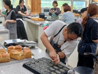 대전광역시 농업기술센터