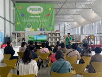 대전광역시 농업기술센터