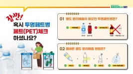 전체 | 대전광역시청
