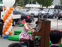 대전광역시 노은농수산물 도매시장관리사업소