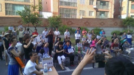 대전광역시 오정농수산물 도매시장관리사업소