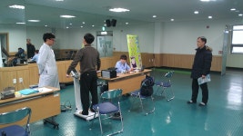 대전광역시 오정농수산물 도매시장관리사업소