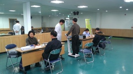 대전광역시 오정농수산물 도매시장관리사업소