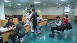 대전광역시 오정농수산물 도매시장관리사업소