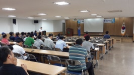 대전광역시 오정농수산물 도매시장관리사업소