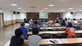 대전광역시 오정농수산물 도매시장관리사업소