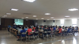 대전광역시 오정농수산물 도매시장관리사업소