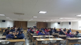 대전광역시 오정농수산물 도매시장관리사업소