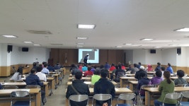 대전광역시 오정농수산물 도매시장관리사업소