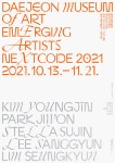 DAEJEON MUSEUM OF ART