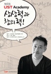 행사안내 - 대전광역시