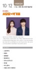 행사안내 - 대전광역시
