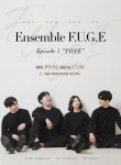 대전광역시 대전시립연정국악원