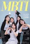 대전광역시 대전시립연정국악원