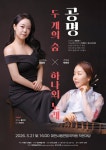 OK예약서비스 - 대전광역시