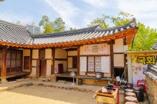 대전광역시 대전시립박물관