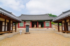 대전광역시 대전시립박물관