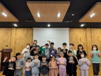 대전광역시 대전선사박물관