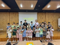 대전광역시 대전선사박물관