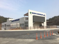 장애인체육센터 | 대전광역시청