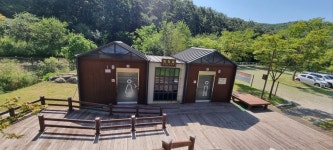 대전광역시 치유의숲